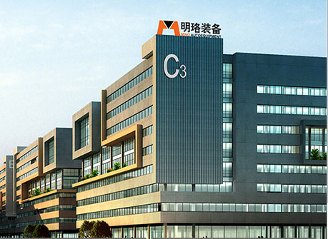 廣州明珞蘿崗總部弱電工程、企業弱電工程、弱電工程解決方案、弱電工程公司