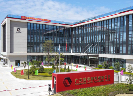 園區弱電智能化系統工程、園區智能化系統工程、園區弱電工程