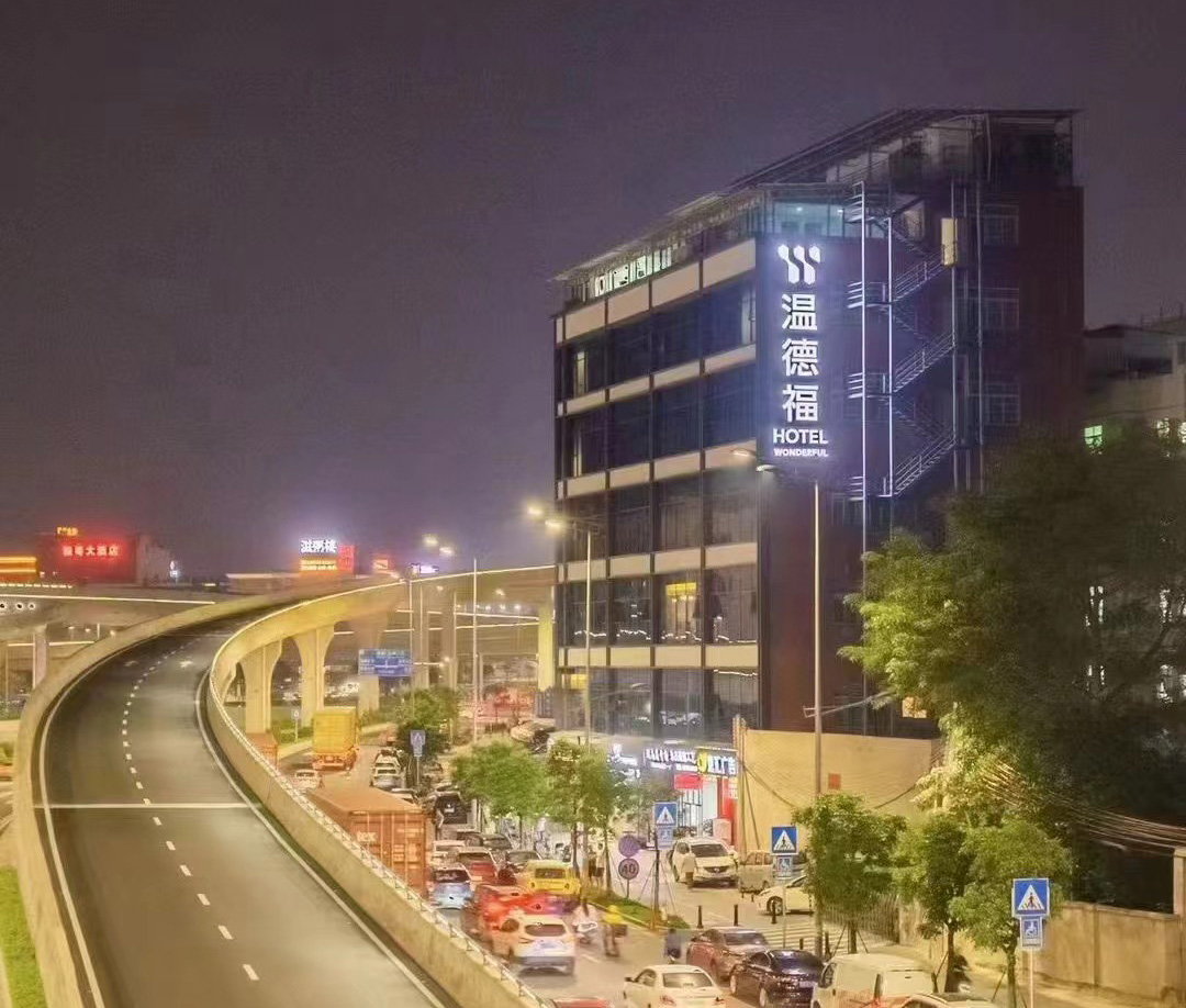 全屋智能設備、酒店客控控制系統、酒店客控系統